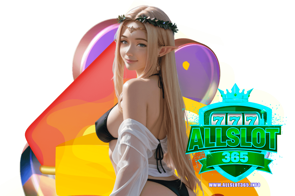 allslot365 แจกเครดิตฟรี